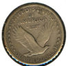 1917 Standing Libery Type 1 Reverse.jpg