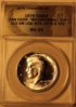 1975-bi-40%Obverse.jpg