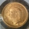Coin - Iran - Half Pahlavi - 1974 01.jpg
