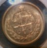 Coin - Iran - Half Pahlavi - 1974 03.jpg