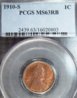 1910-S PCGS 63 SL.JPG