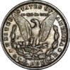 1893P_rev.jpg