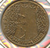 1964 Obverse02.jpg