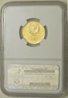 Albania_1968_20Leke_Obv_Slab_Sm.JPG