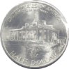 1982_GW_50cent_rev.jpg
