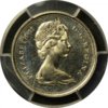 25c_PCGS_SP64_DC-34_obv.jpg