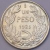 KM 152.6 Chile 1925 peso rev.jpg