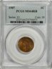 1907 1c IHC Roy Greene Sr Sale Item.jpg