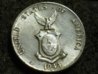 1944-D 10c Pillpin Rev.jpg