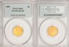 G$2 Newfoundland 1880 MS61 PCGS Both Slabs 4881826-800x400 px-horz.jpg