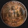 1953 S Washington Quarter - Reverse 500 copy.jpg