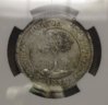 Central America 1833 2 Reals Rev.jpg
