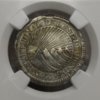 Central America 1833 2 Reals Obv.jpg