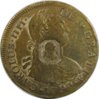 1840-Counterstamp-8-reales.jpg