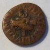 Augustus7_OBV_opt.jpg