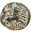 Constantine_I_29_REV.jpg