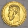 1902 Russia 5 Roubles Obv.jpg