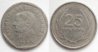 el salvador 1995 25 centavos.jpg