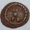 Constantius_I_1_REV_opt.jpg
