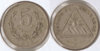 1898 nicaragua 5.jpg