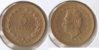 1974 el salvador 3.jpg