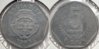 1983 Coasta Rica 5 Colones.jpg