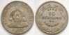 honduras 1932 10 centavos.jpg