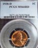 1938-D PCGS 66 SL.JPG