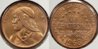 1968 panama 1 balboa.jpg