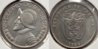 1996 panama 1 tenth balboa.jpg