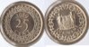 1989 suriname 25 cents.jpg