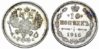 1916 Russia 10 Kopeks.jpg