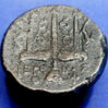 SICILY, SYRACUSE, HIERON II REV.jpg
