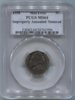 Jefferson 1958 Sintered 26761996 PCGS MS64 Slab ObvD.jpg