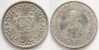 suriname 1962 25 cents.jpg