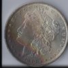 1879-Rainbow-3b.jpg