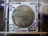 coins5 102.jpg