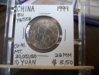 coins5 070.jpg