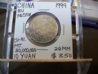 coins5 071.jpg