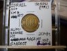 coins5 085.jpg