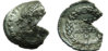 julianIIsiliqua.jpg