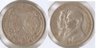 1922 brazil 2000 reis.jpg