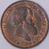KM 474 1869 Brazil 20 reis obv.jpg
