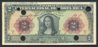 Mona%u00252BLisa%2B2%2BColones%2BSpecimen%2Bbanknote.jpg