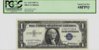 19571Fr1619PCGS68PPQUABlocka_zpse4c5f672.jpg