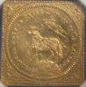 Nurnberg Ducat Klippe - rev.jpg