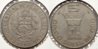peru 1969 5 sols.jpg