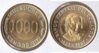 1997 ecuador 1000 sucres.jpg