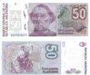 Argentina 1986 50 Australes.jpg