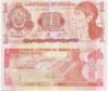 Honduras 1992 1 Limpira.jpg